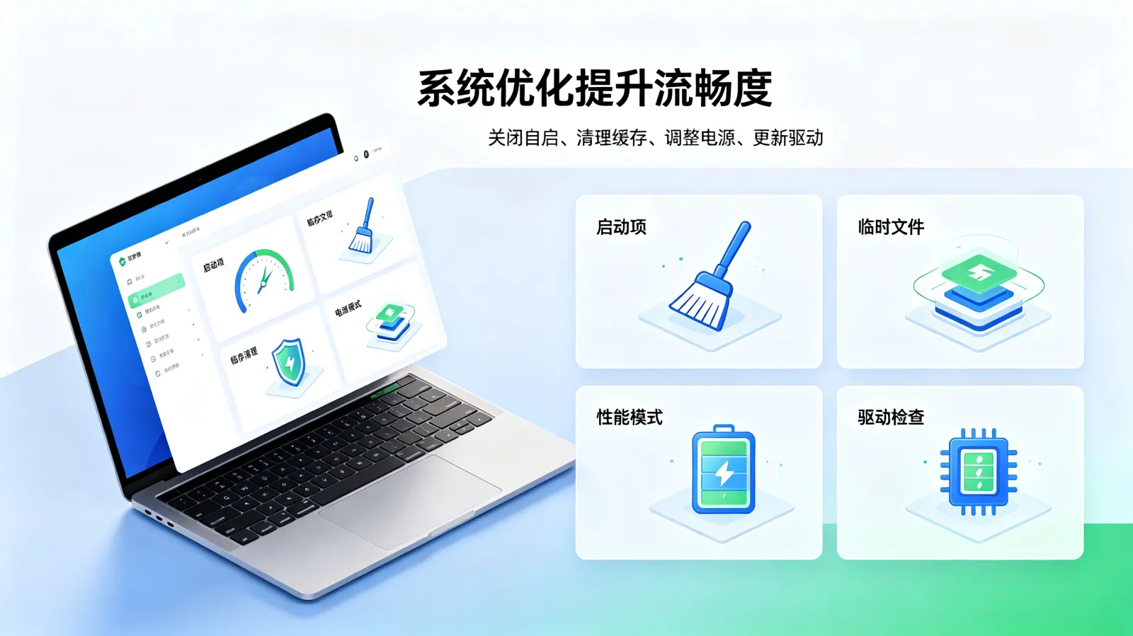 电脑输入法快捷键是什么 配图 2
