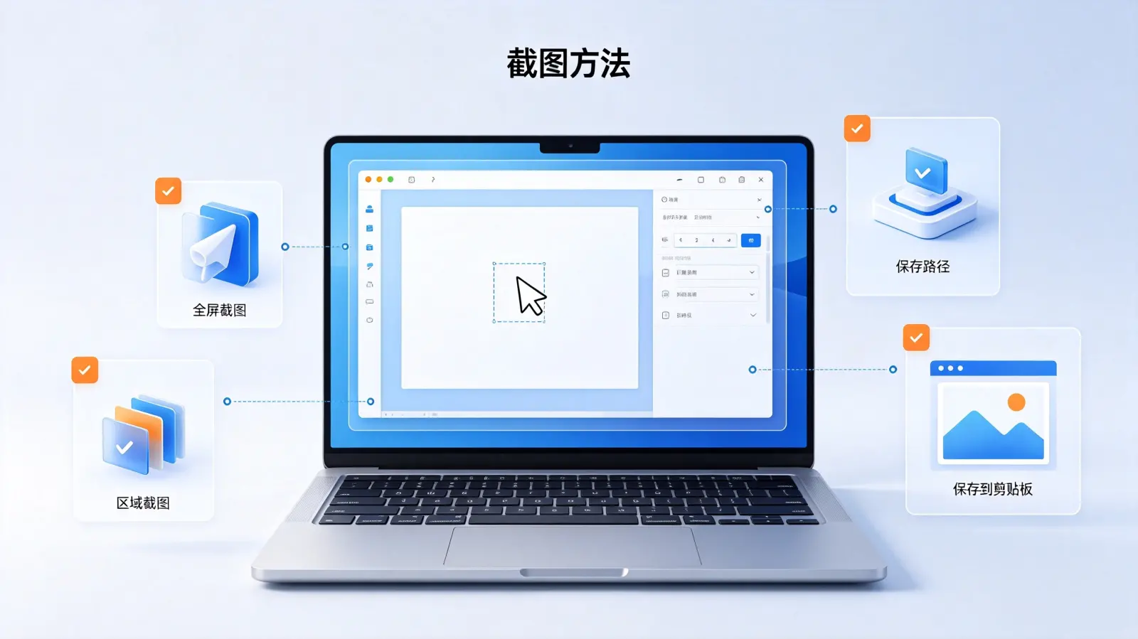 电脑休眠怎么设置 配图 2